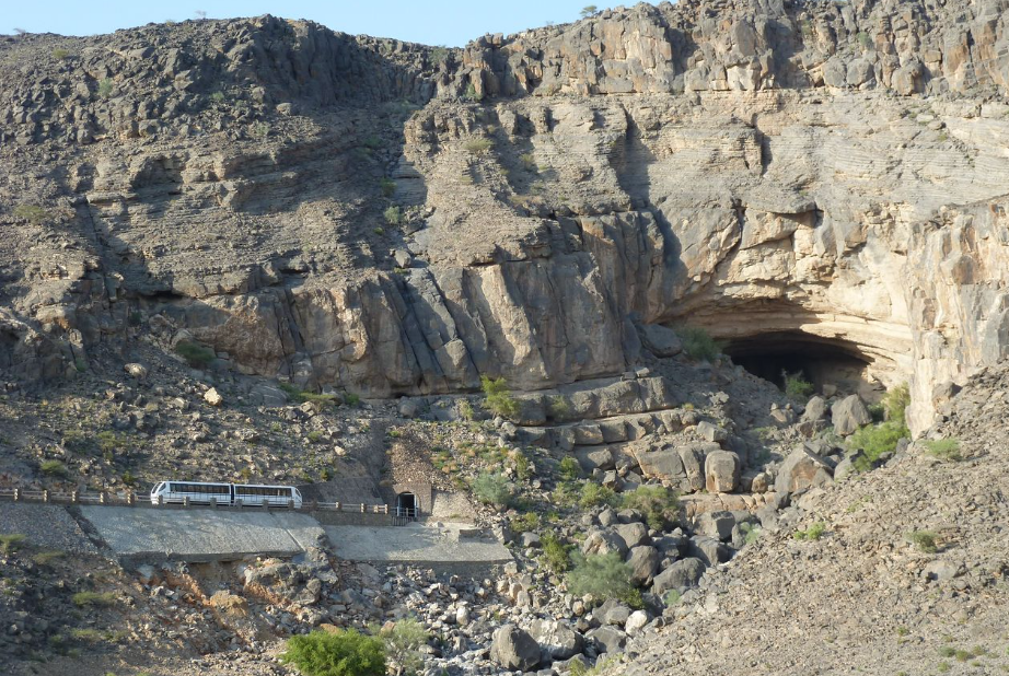 Al Hoota Cave, Near Al Hamra, Al Dakhiliyah, Oman